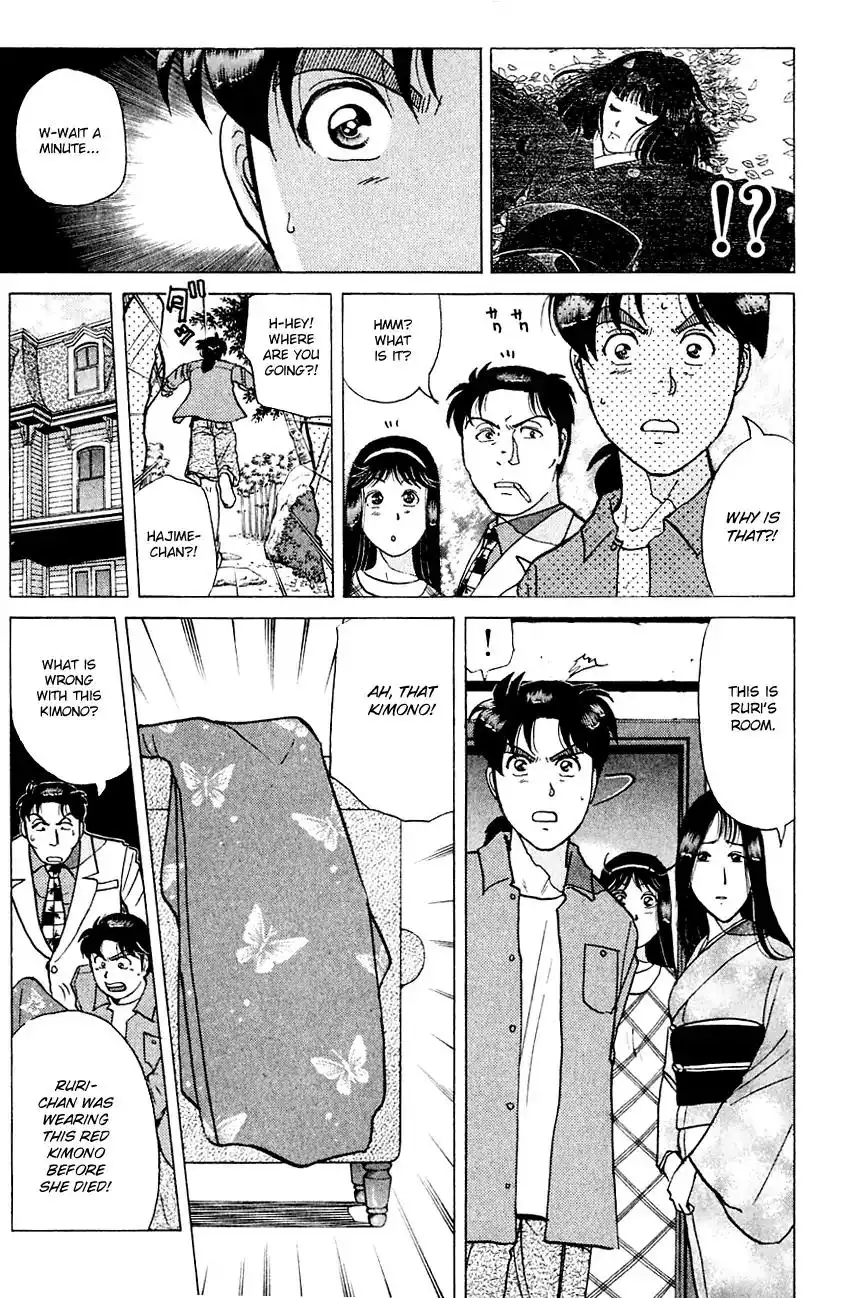 Kindaichi Shounen no Jikenbo Chapter 176 20